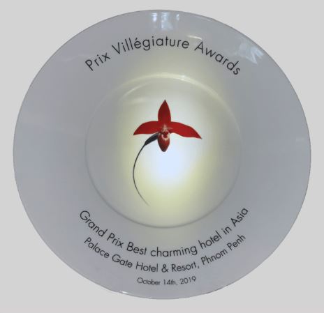 Best Charming Hotel in Asia Award